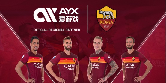 名靠后的俱